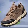 Shoes Men's Shoes Summer Breathable Outdoor Sports Shoes Foreign Trade Breathable Non-slip Commuter Shoes Fashionable Versatile Shoes