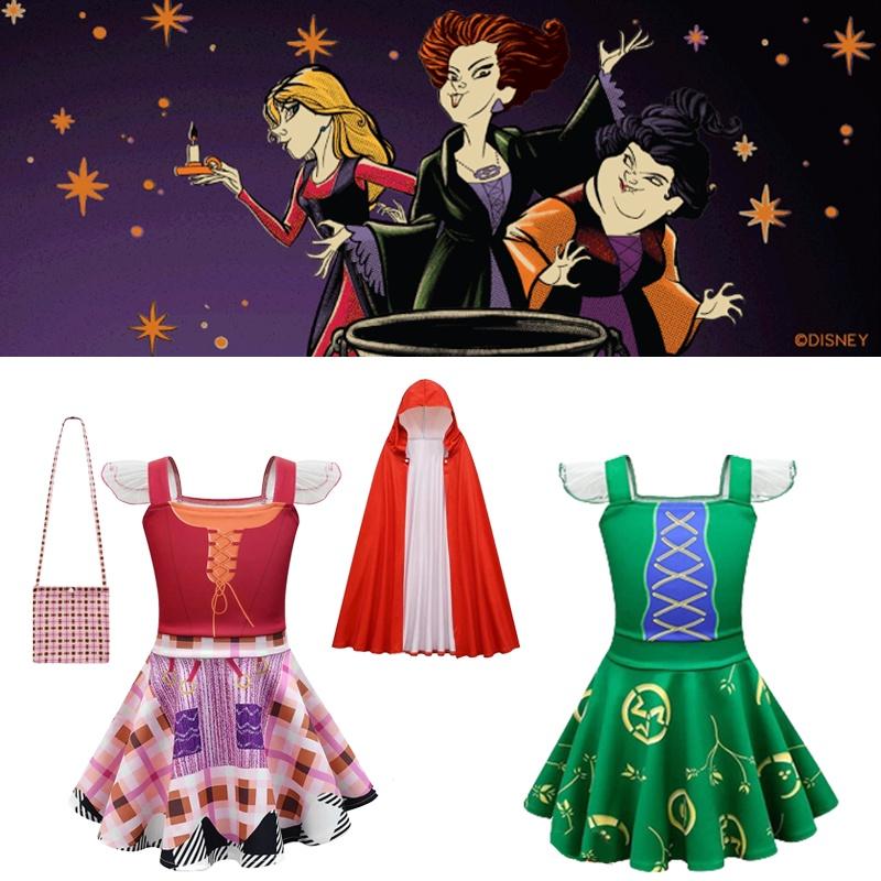 Kids Pocus Hocus Winifred Sarah Sanderson Cosplay Halloween Costume Outfit Suit