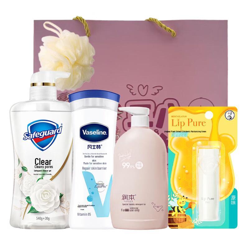 Safeguard Goddess Gift Set
