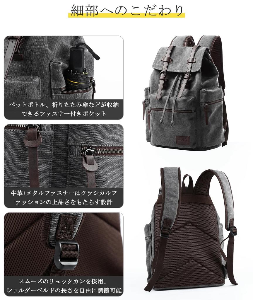 Canvas Flap Large Junior High Travel [SIMRADIA] Backpack, Backpack, Rucksack, Men's, Women's, Capacity, A4, 15.6-inch PC, Lightweight, Thin, School,