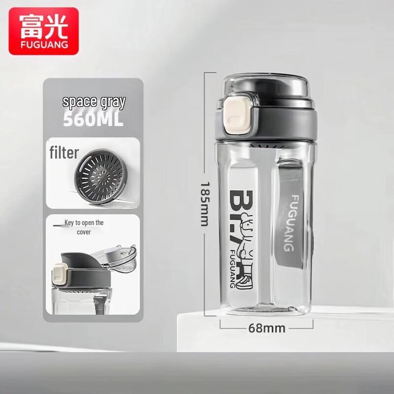 Fuguang Sweet Card Portable Water Bottle