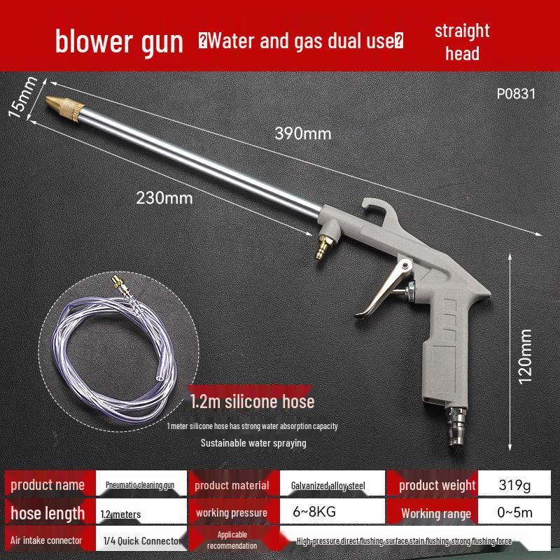 Adjustable High-Pressure Pneumatic Cleaning Spray Gun for Car Wash and Engine Oil Removal