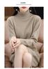 Women's Mink Velvet High Neck Knit Dress