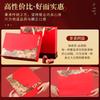 Xiaocha Diary Qinghai Origin Goji High Quality Selection Large Fruit Black Goji Red Goji Soaked In Water and Soup Gift Box