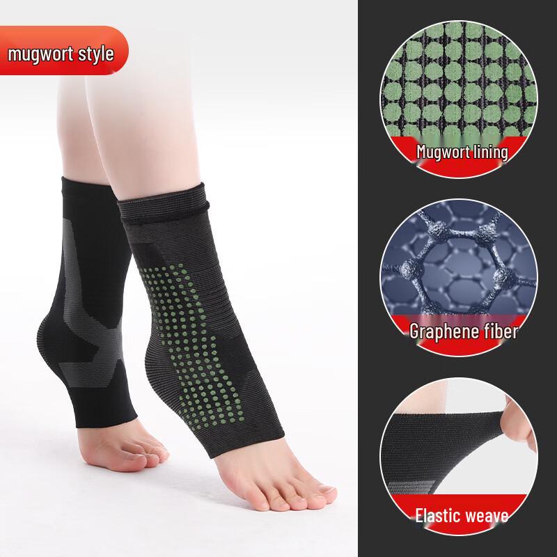 TULX Graphene Ankle Support