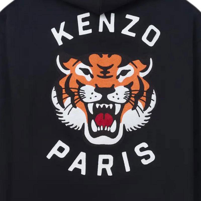 Kenzo Lucky Tiger Oversize Embroidered Hoodie Black Men Tops FE58SW0114MF-99J
