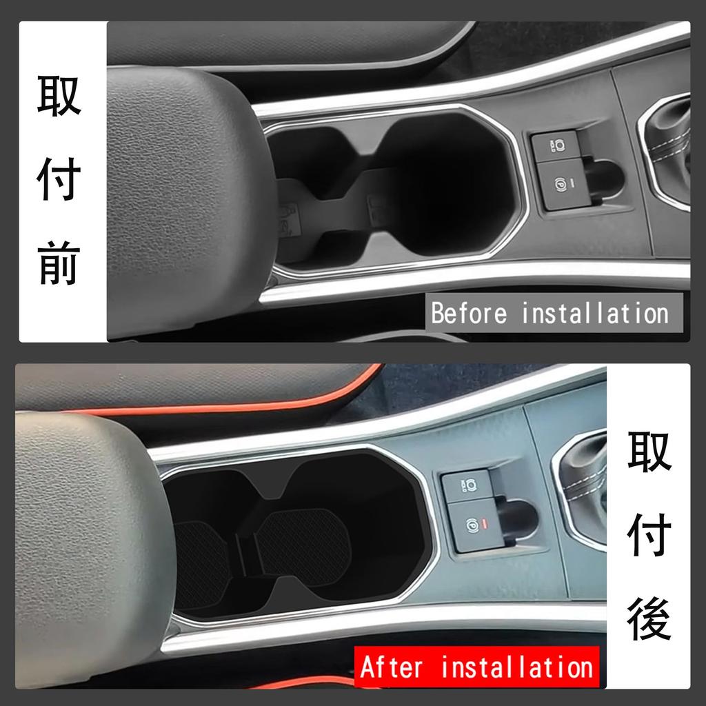 Kylorune RAIZE Interior Silicone Drink Storage Console Small Item Car Accessories A200A/210A Accessories, Holder, Box, Box, Organizer, (Black)