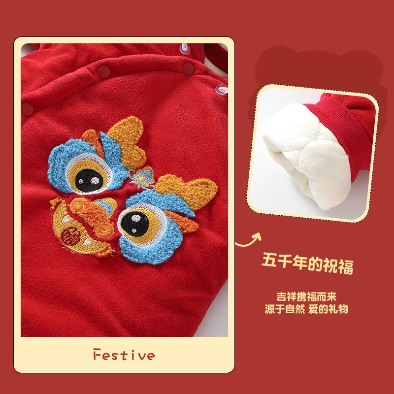 Baby's New Year Clothes - Festive & Warm Jumpsuit