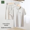 Men's Modal Cotton Short-Sleeve Pajamas: Solid Color Casual Loungewear for Teens and Boys - Spring, Summer, Autumn Collection