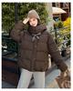Women’s Short Hooded Windproof Thicken Warm Winter Puffer Jacket With Tie