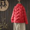 Literary and retro down jacket women's short winter light stand-up collar warm small temperament casual top tide