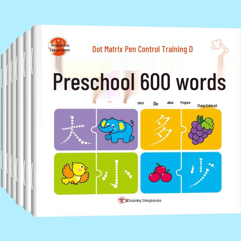 Early Childhood Transition Tracing Workbook: 600 Words for Kindergarten Pen Control and Calligraphy Practice