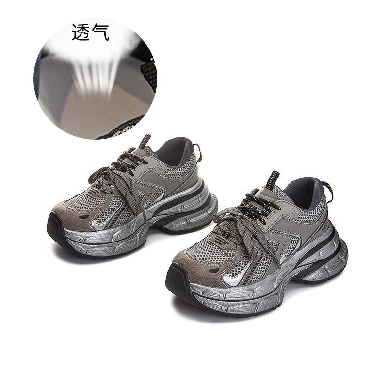 Suction Film Sole Dad Shoes Women's Spring New Platform-soled Sports Single Shoes Versatile Casual Shoes Retro Running Women's Shoes