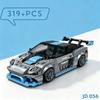 Vintage style High-Quality Moc High-Quality Building High-Quality Block Collection kit High-Quality Speed High-Quality Series High-Quality Racing