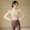 ACKDCS Padded Yoga Sports Camisole
