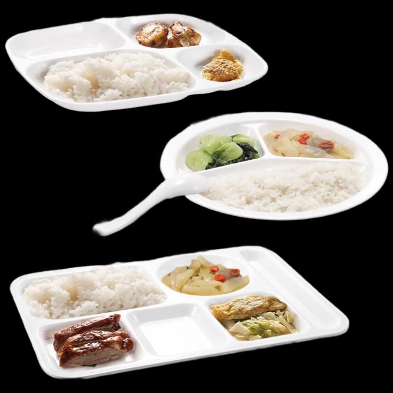 AVADEN Melamine Divided Meal Plate