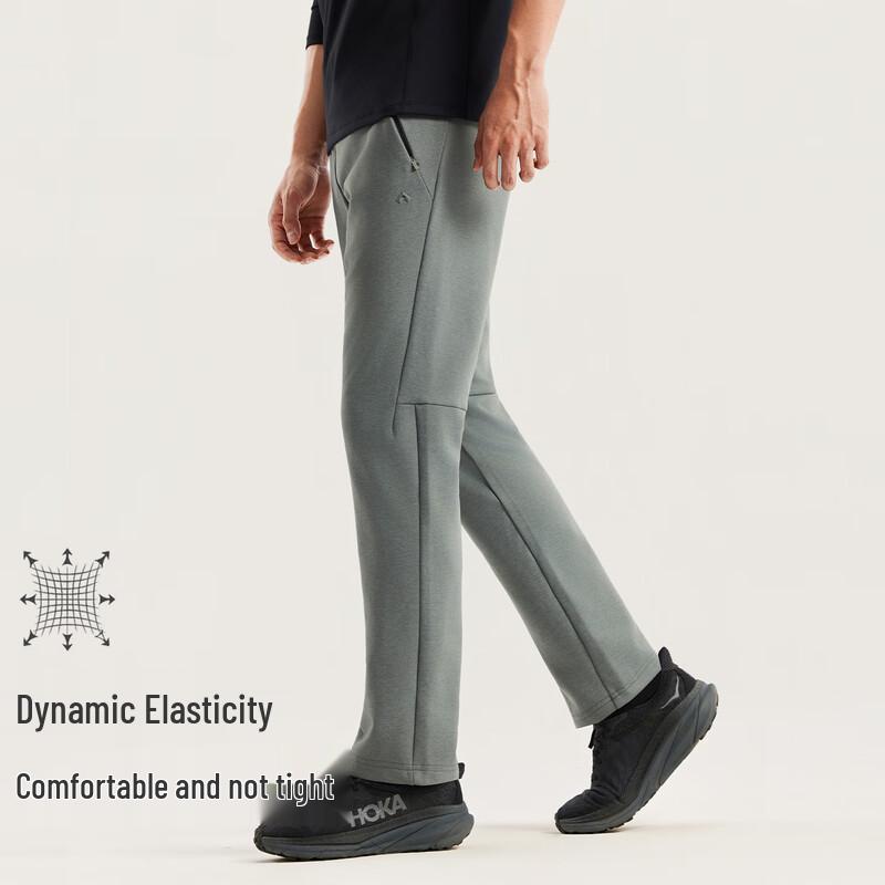 Men's Fleece-Lined Straight-Leg Casual Sweatpants