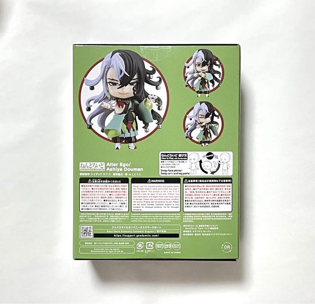 [USED] Nendoroid Fate/Grand Order Ashiya Doman FGO