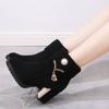 Boots – Boots