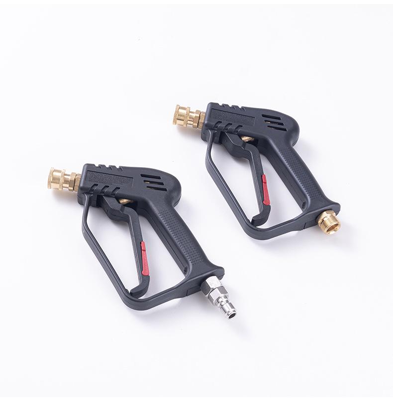 High-Pressure Car Wash and Watering Spray Gun