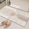 Diatom Mud Bathroom Mat - Quick-Dry, Water-Absorbent, Wear-Resistant Floor Mat for Shower Rooms