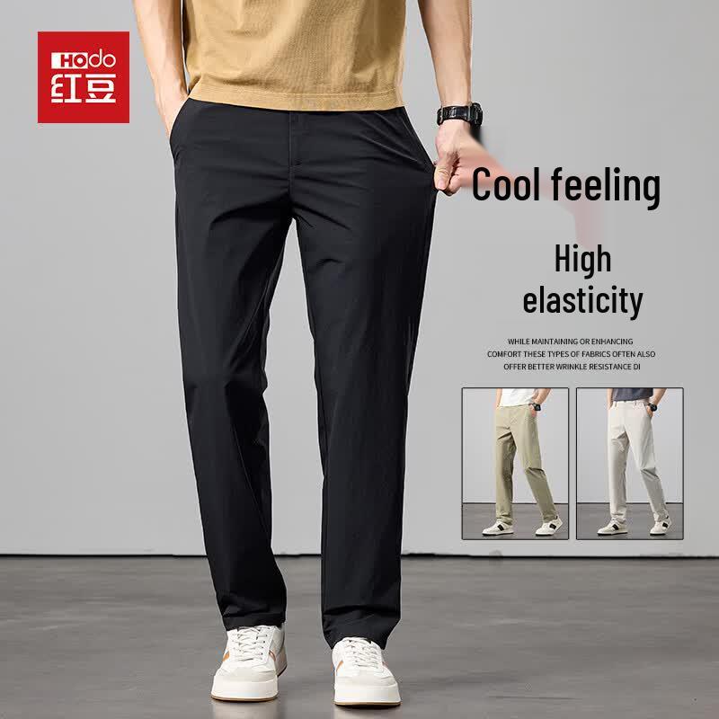 Hodo Men s Summer Ice Silk Casual Trousers 3XL