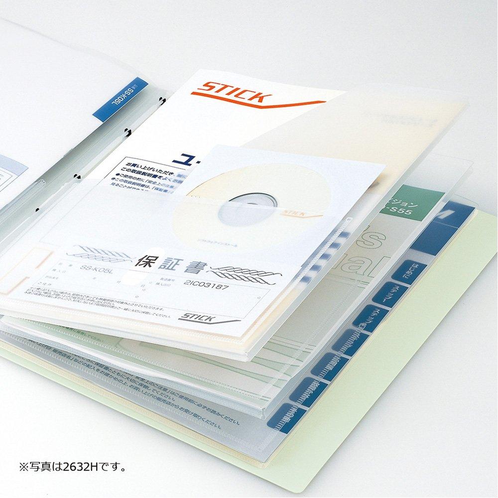 King Jim Instruction Manual File A4S 2632H Orange