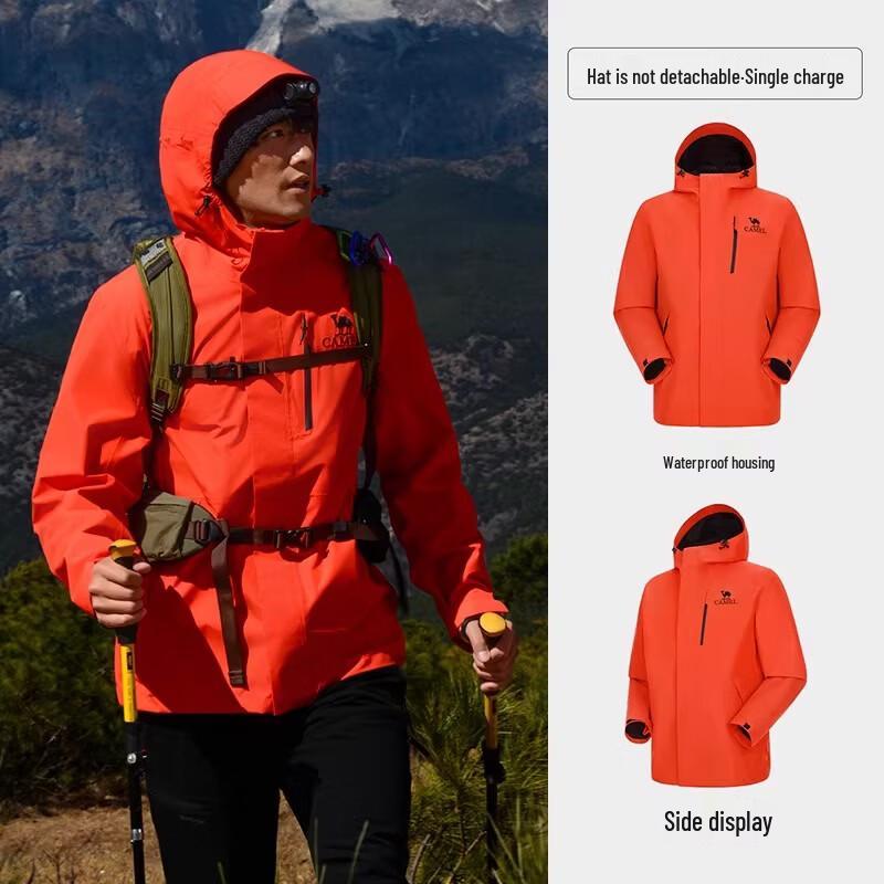 Camel Unisex Single-Layer Windbreaker Jacket