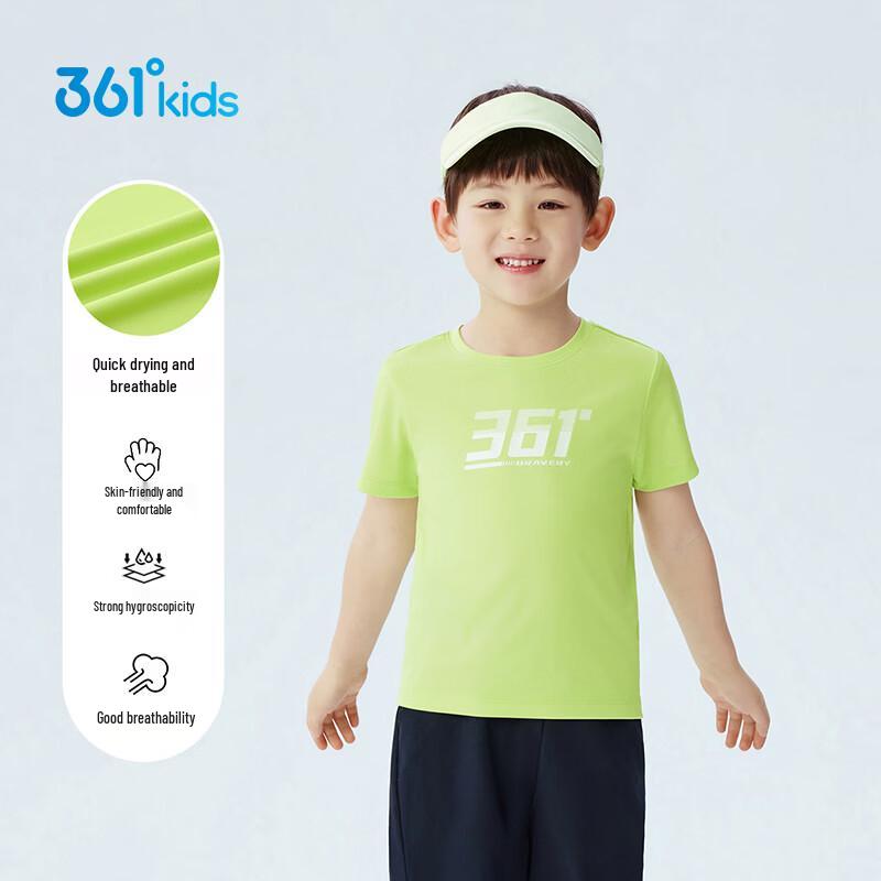 361 Degrees Boys Quick-Dry Breathable Logo Sports T-Shirt