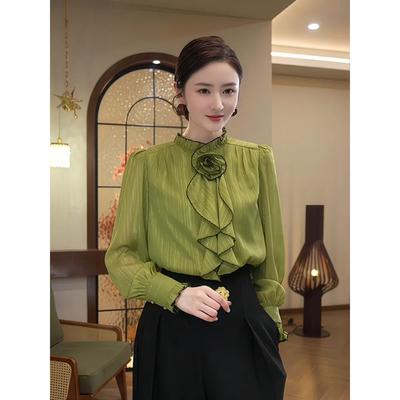New Unique Fungus Edged Fashion Shirt Design Spring Green Long-sleeved Top