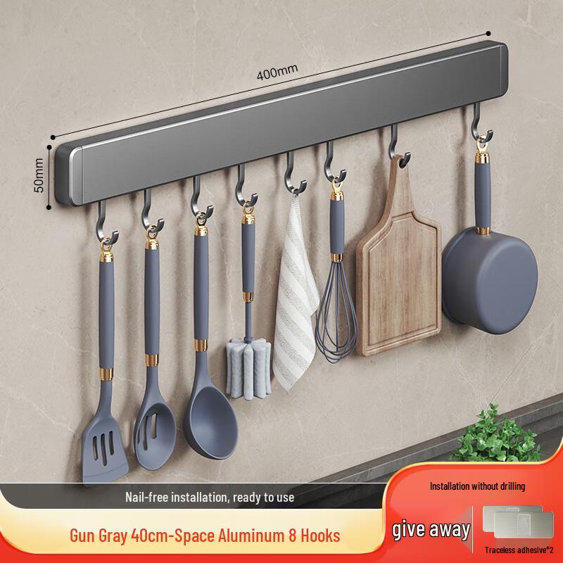 Kitchen Wall-Mounted Hook Rack