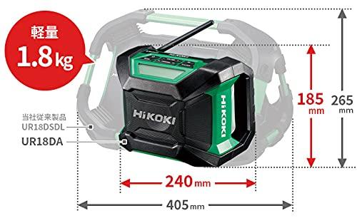 HiKOKI UR18DA(NN) 14.4V/18V Cordless Radio, Compact and Lightweight, with Bluetooth, Compatible with 100V AC, Battery and Charger Sold Separately