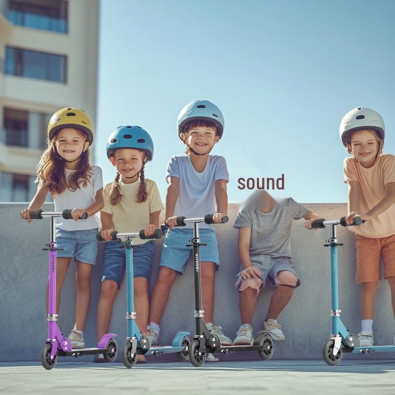 KIYERSY KYS-HBC001 Children's Foldable Scooter