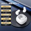 Ultra-Small Wireless Bluetooth Earbuds, Bluetooth 5.4, Hi-Fi Sound Enhancement, Bluetooth Headset, Built-in Microphone, Hands-Free Calling,