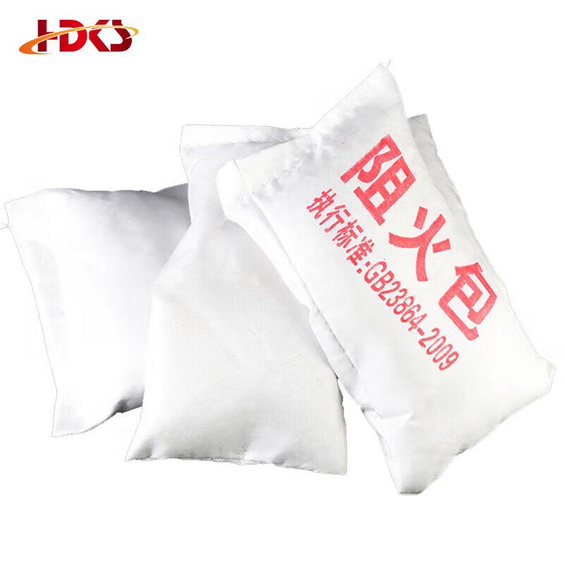 Hongda Kaisheng 720 Type Fire Blocking Bag One Size