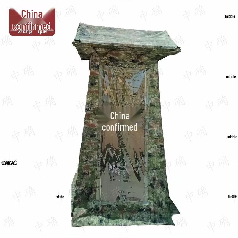 Zhongque Guard Jungle Star Double Person Tent