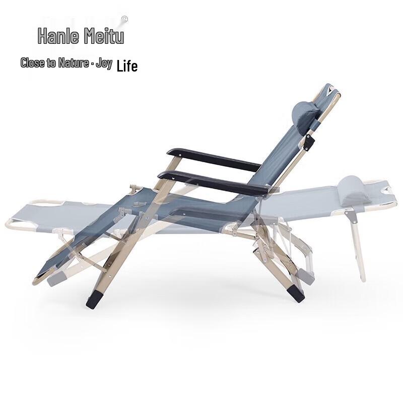 Outdoor Portable Folding Lounge Chair