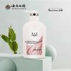 Yangyuanqing Yunnan Baiyao Oil Control & Volumizing Shampoo