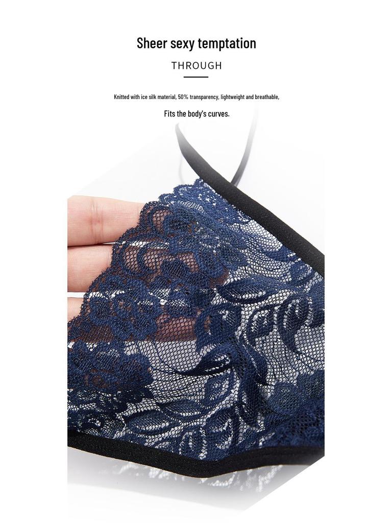 Women's Sexy Seamless Lace Hip-Lifting Thong Panties