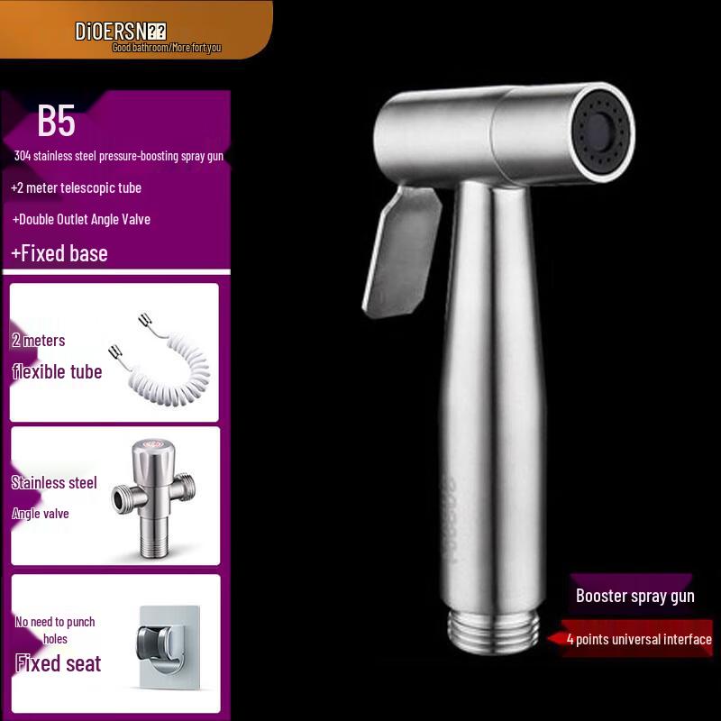 De er Pressurized Toilet Spray Gun Set