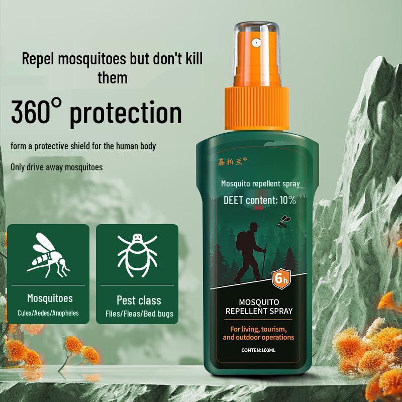 10% DEET Outdoor Mosquito Repellent Spray