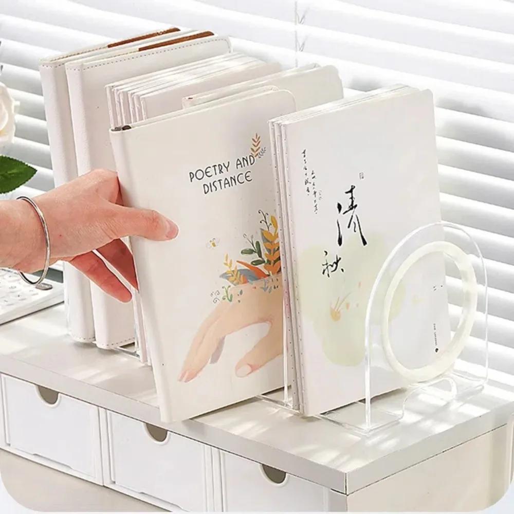 Bookshelf Book Holder Transparent Save Space Handle Bookends Desktop File Organizer Desk Storage Rack