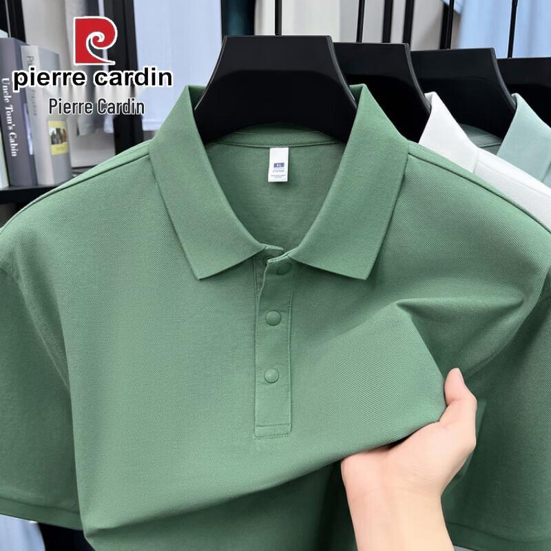 Pierre Cardin Men's 100% Cotton Short Sleeve Polo Shirt