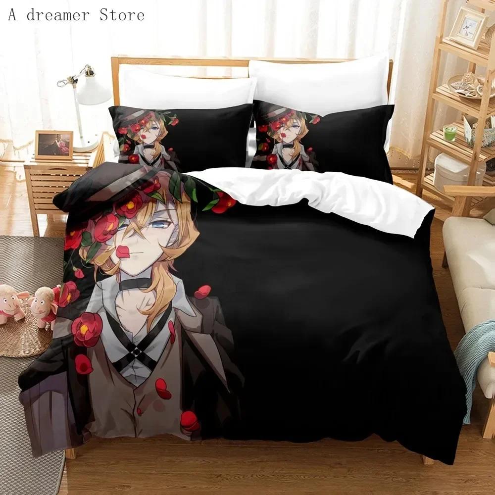 Bungo Stray Dogs Nakahara Chuuya Bedding Set Single Twin Double Queen King Cal King Size Bed Linen Set