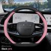 High Leather Braid On Car Auto Steering Wheel Cover Wrap for Exeed Yaoguang LX RX TXL VX TX D Type Steering Wheel Holder