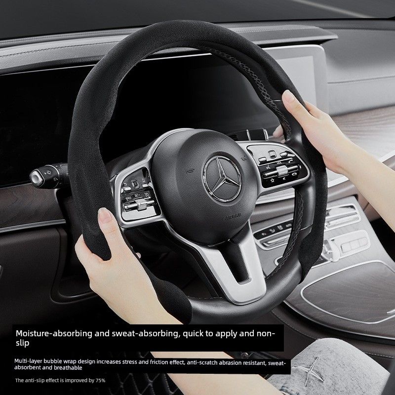 Steering Wheel Cover, Suede Leather, Breathable, Sweat-Absorbent, Non-Slip, Wear-Resistant, High-End Universal Handle Cover, Suitable for All Seasons