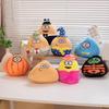 20cm Kawaii My Pet Alien Pou Plush Doll Soft Stuffed Game Toy Funny Expressions Adorable Gift Kids Boys Girls Birthday Christmas