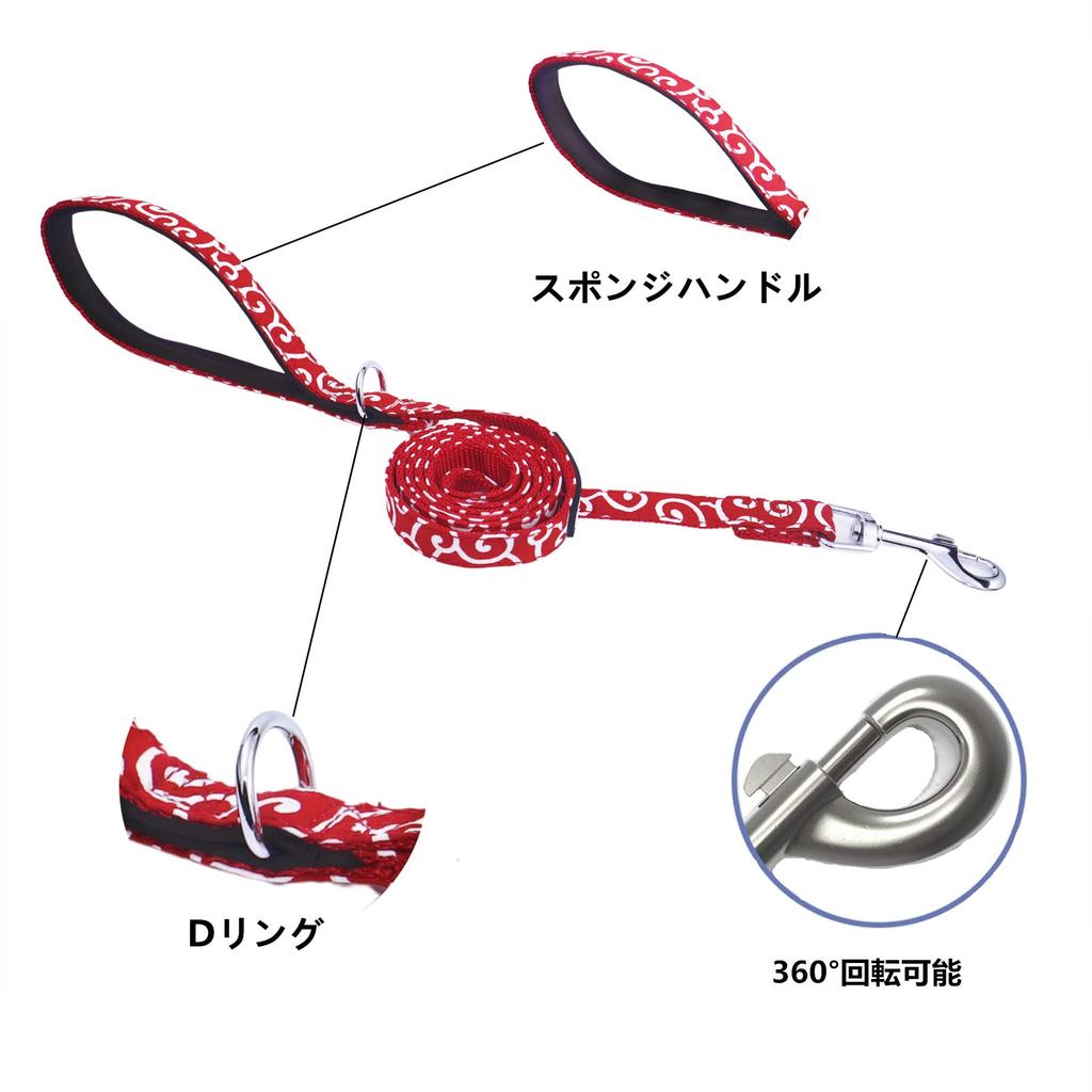 THAIN Harness Lead Dog Dog Dog Mesh Breathable Dog Lead for Dogs Pattern & Set, Harness, Anti-Pulling Harness, Harness, Fabric, Harness, (Arabesque