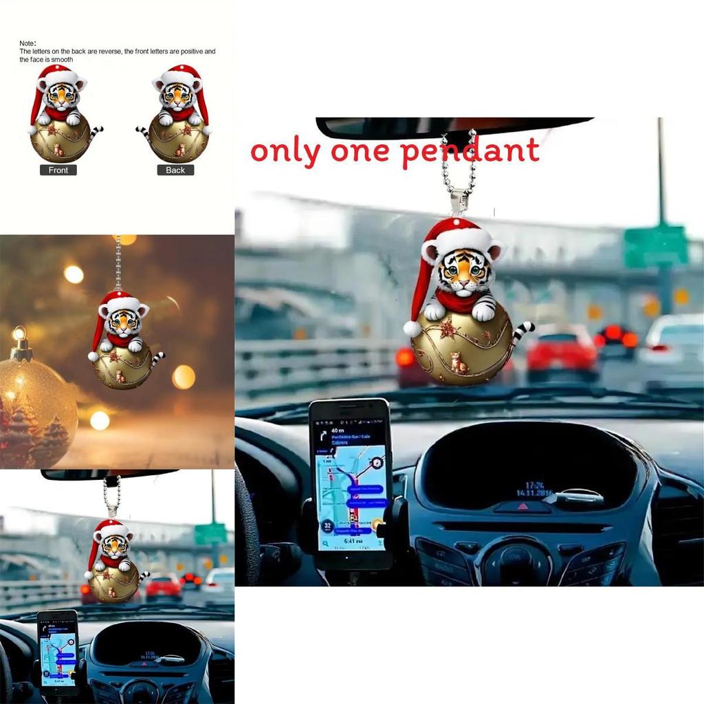 Car Interior Ornament Keyring With Cute Tiger Wearing Christmas Hat Design Acrylic Pendant For Travel And Gift