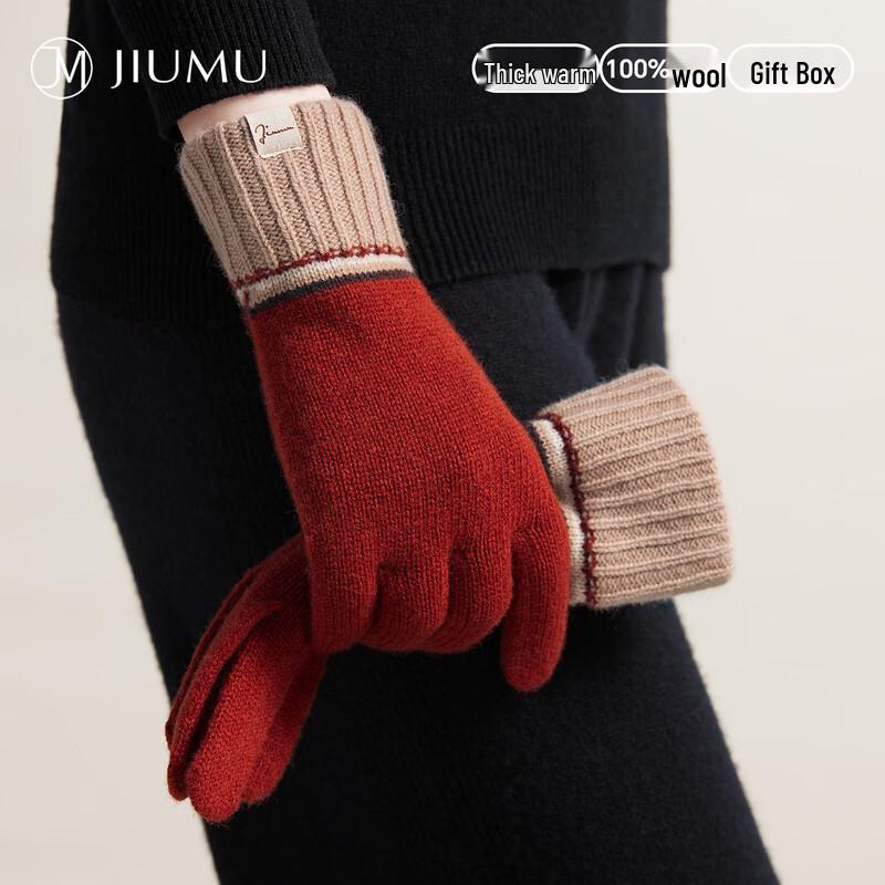 JIUMU Women's Pure Wool Thickened Winter Gloves